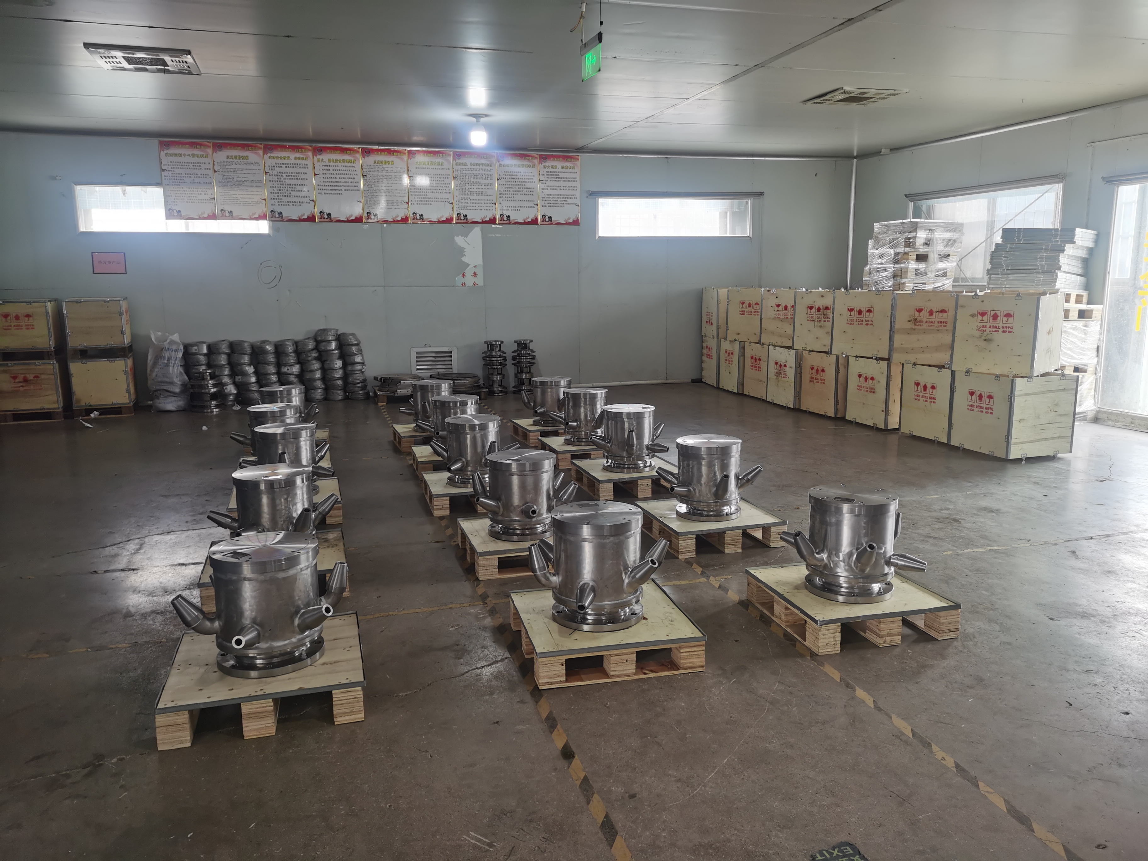 旋转喷射搅拌器