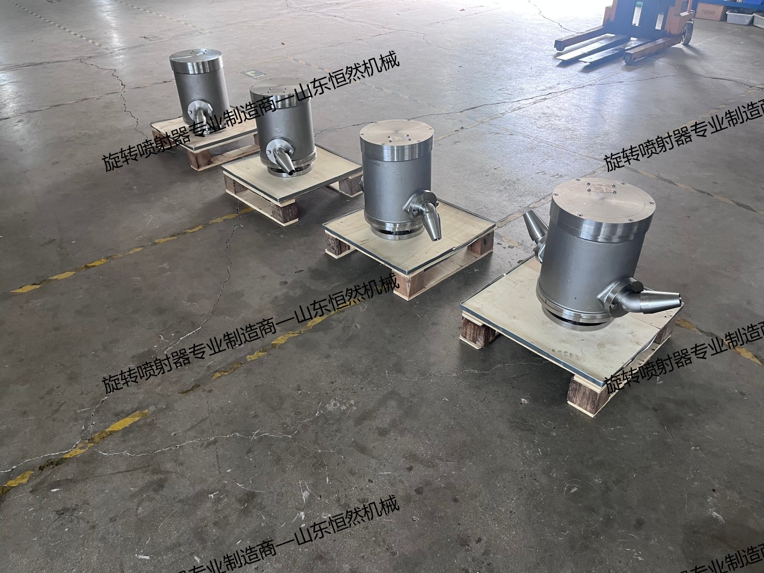 旋转喷射器山东恒然